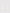 Soft-wired Light Pad Lace Bra