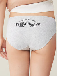 Cotton Hipster Panty