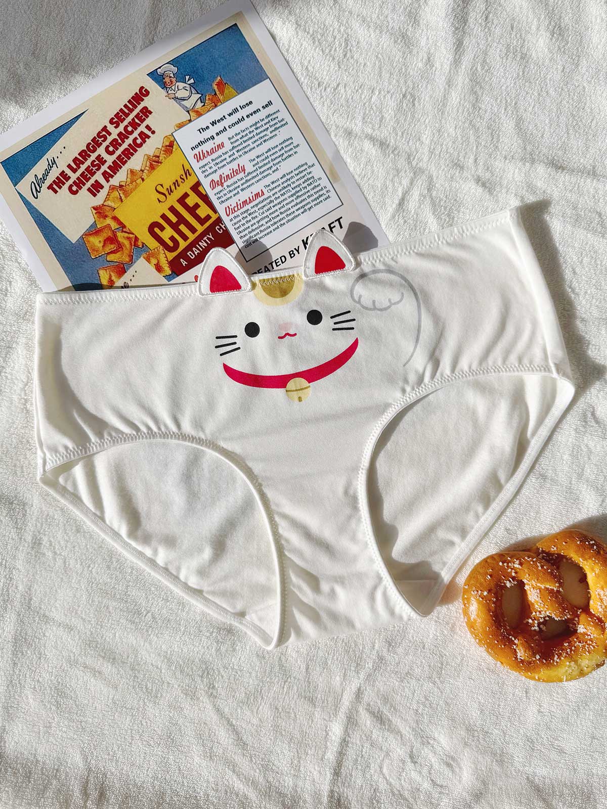 MANEKI PMP, Cotton Modal Blend Hiphugger Panty - 8S6-OffWhite